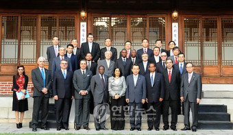2024년 유엔총회의장협의회 개회식, 국제 협력과 평화 유지의 뜻깊은 자리