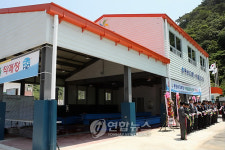 `통영 바다목장 수산물 직매장 개장
