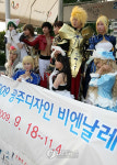 광주디자인비엔날레로 오세요