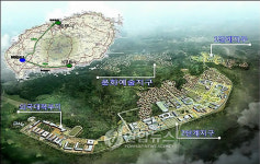 영어연수는 제주로..영어교육도시 착공