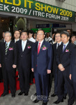 월드IT쇼(WIS) 2009 개막