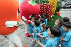 파프리카 좋아요