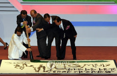 녹색성장, 희망 대한민국, 건설이 열어갑니다