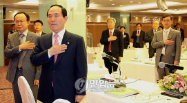 유네스코 한국위원회 정기총회