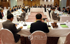 유네스코 한국위원회 정기총회