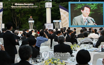 WEF, 환영만찬 축사하는 오세훈 시장