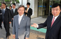 잘 다녀오세요!