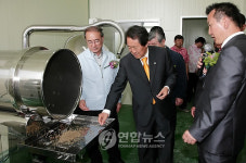 청정 약용작물 가공.유통센터 준공