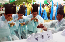 <카메라뉴스> 4대강 살리기 기원 대제