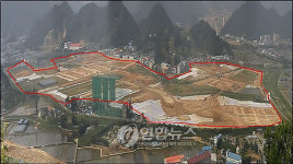 김해일반산업단지 산업용지 분양