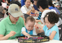 엄마와 함께 하는 보드게임