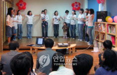 작은 도서관의 도시 대전..164곳