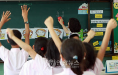 영어 수업이 신나요!