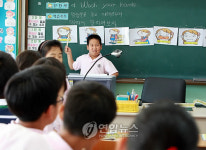 영어 수업이 즐거워!