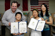 영천 초교생 영어대회 입상