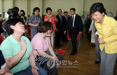 박근혜 전 대표, 자궁경부암 예방 캠페인 참여