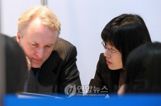 글로벌 바이오테크포럼 2009 개최