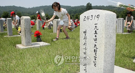 현충원, 헌화하는 어린이들