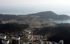 26일 동부산관광단지 시민대토론회