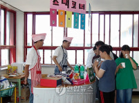 장애학생들 학교서 영화보니 너무 좋아요