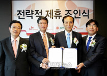 SKT 통신에 주유, 정비까지 할인