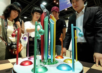 리듬과 디자인이 어울린 놀이터