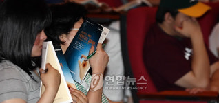 약학대학 진학설명회