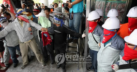 쌍용자동차 본관 노노 대치