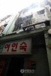 부산 여인숙 화재 사망자, 질식사 추정