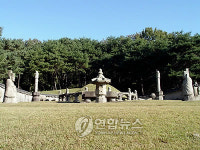 제9대 성종사친 덕종 및 소혜왕후 한씨 경릉