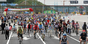 자전거, 고속도로 위를 달리다