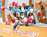 노사 브라보! 대한민국 브라보!