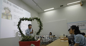 엄홍길 대장의 `기후변화와 히말라야 이야기'