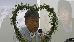 엄홍길 대장의 `기후변화와 히말라야 이야기'