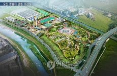 공원으로 조성된 오산시 환경기초시설