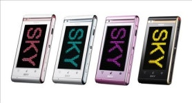 스카이, 쇼(SHOW) 전용 풀터치폰 출시