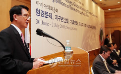 김 의장 아시아의원총회 인사말