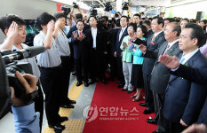 경의선 출발!