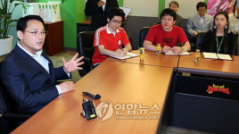 유인촌 문화, 게임업체 현장 방문