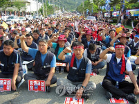 경남서 `쌍용차 회생 촉구 노동자대회