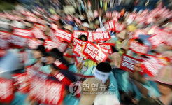 금속노조 쌍용자동차 평택공장 집회