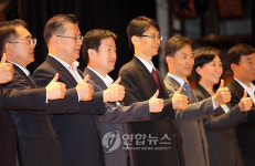 코레일,고객불만 제로도전