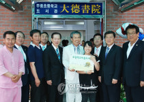 <카메라뉴스> 무주 무풍초 작은도서관 개관