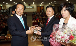 마산시, 기업체 1천개 시대 맞아
