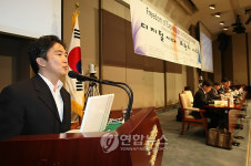 인터넷상 콘텐츠 이용과 저작권