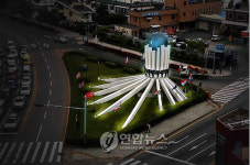 부산 유엔참전기념탑 경관조명 설치