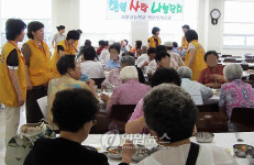 대전 보문고, 독거노인 초청 점심 대접