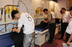 세탁기술 경진대회