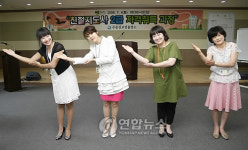 친절 교육받는 강릉시 주문진보건출장소 직원들