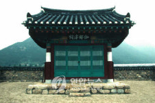 4대강 사업에 양산 `가야진사 수몰 위기